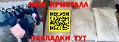 ПСИЛОЦИБИНОВЫЕ ГРИБЫ Гатчина