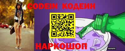 mdpv Гусь-Хрустальный