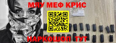 ПСИЛОЦИБИНОВЫЕ ГРИБЫ Гатчина