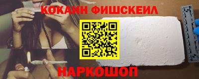 экстази Гай