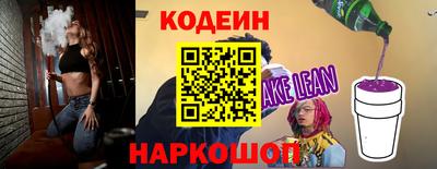 соль курить ск Гусев