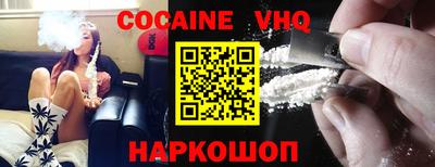 mdpv Гусь-Хрустальный