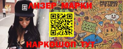 mdpv Гусь-Хрустальный