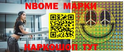 ПСИЛОЦИБИНОВЫЕ ГРИБЫ Гатчина