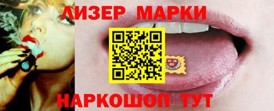 mdpv Гусь-Хрустальный