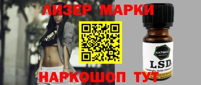 mdpv Гусь-Хрустальный