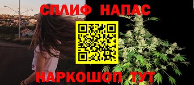 экстази Гай
