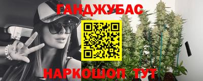 mdpv Гусь-Хрустальный