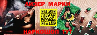 экстази Гай