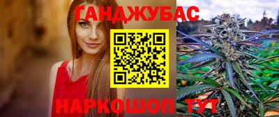 мяу мяу мука Гагарин