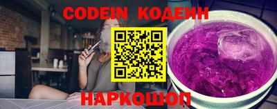 соль курить ск Гусев