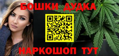 соль курить ск Гусев