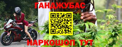 мяу мяу мука Гагарин