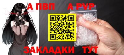 экстази Гай