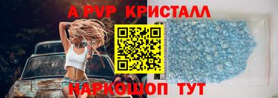 марихуана Гусиноозёрск
