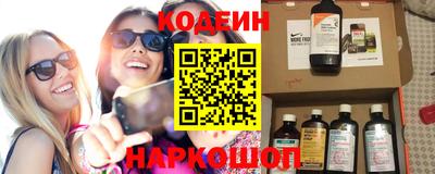 ПСИЛОЦИБИНОВЫЕ ГРИБЫ Гатчина