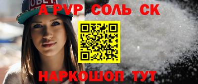 jwh Первоуральск