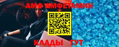 мяу мяу мука Гагарин