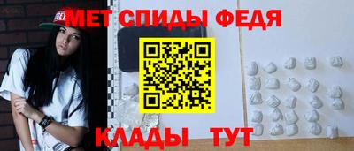 mdpv Гусь-Хрустальный