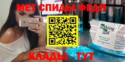 ПСИЛОЦИБИНОВЫЕ ГРИБЫ Гатчина