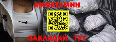 марихуана Гусиноозёрск