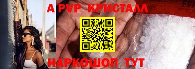 экстази Гай