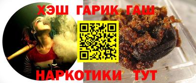 мяу мяу мука Гагарин