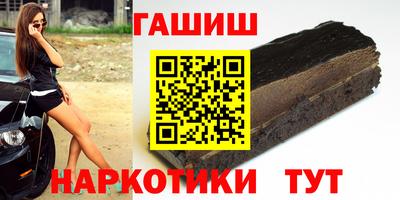 мяу мяу мука Гагарин