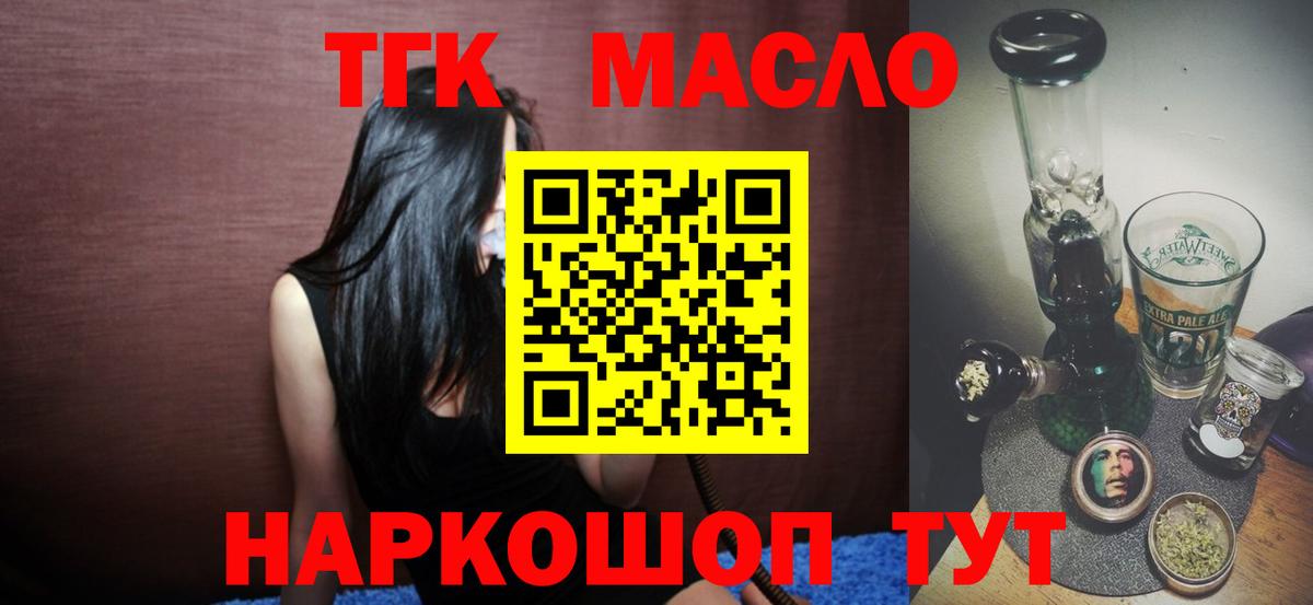 Метадон Москва